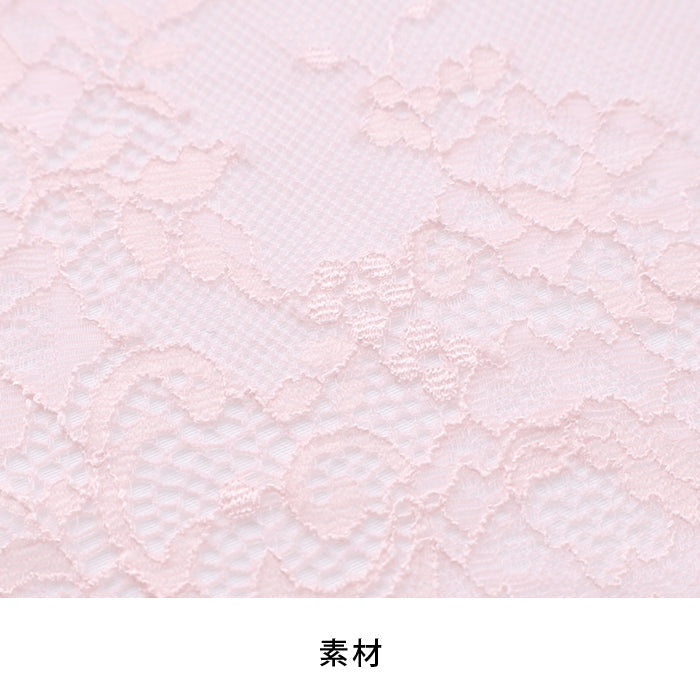 【LL~10L】しっかりホールド・美胸キーパーペアショーツ(ピンク)_90480-42