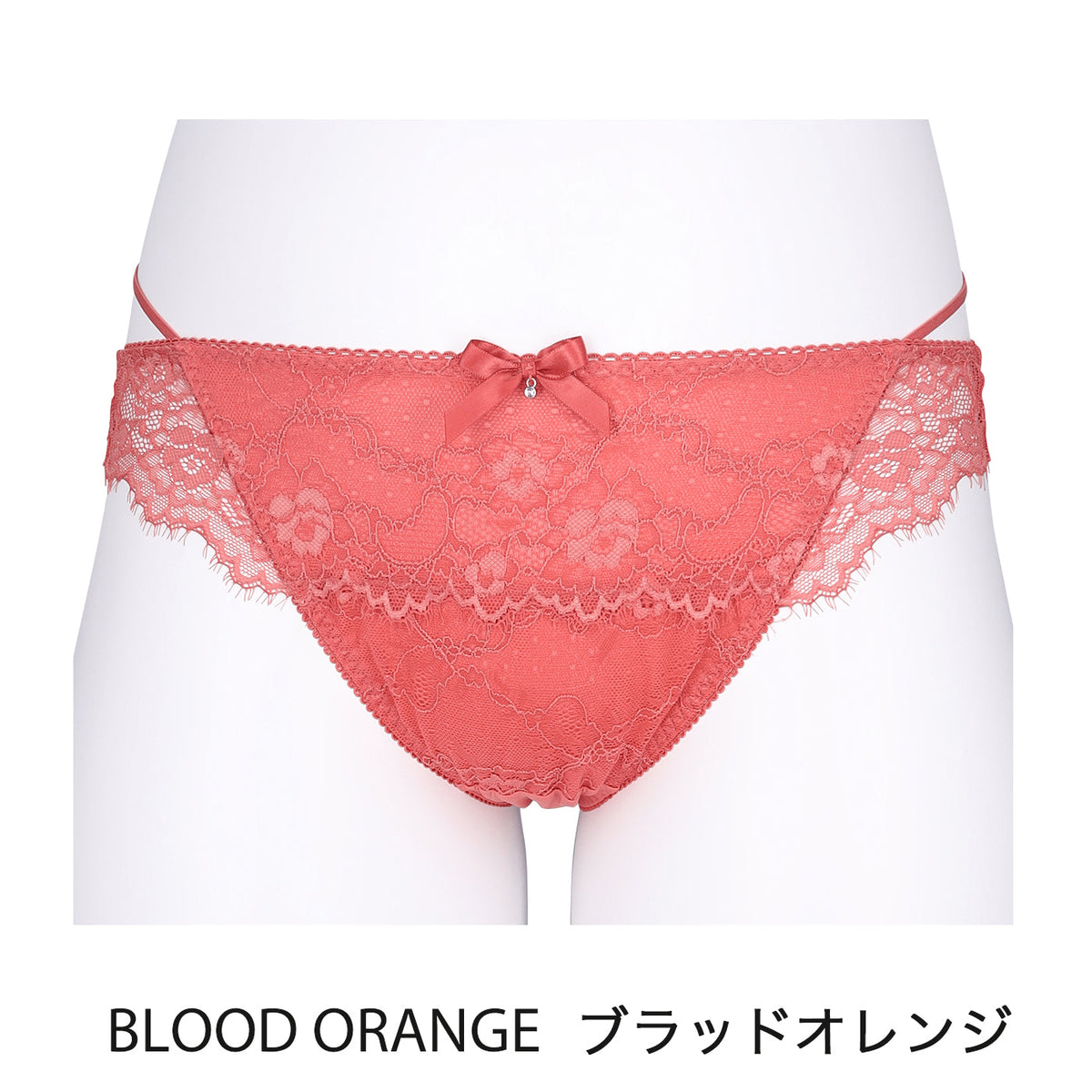 【LL~10L】しっかりホールド・美胸キーパーフルカップペアストリングテープショーツ(ブラッドオレンジ)_90481-18