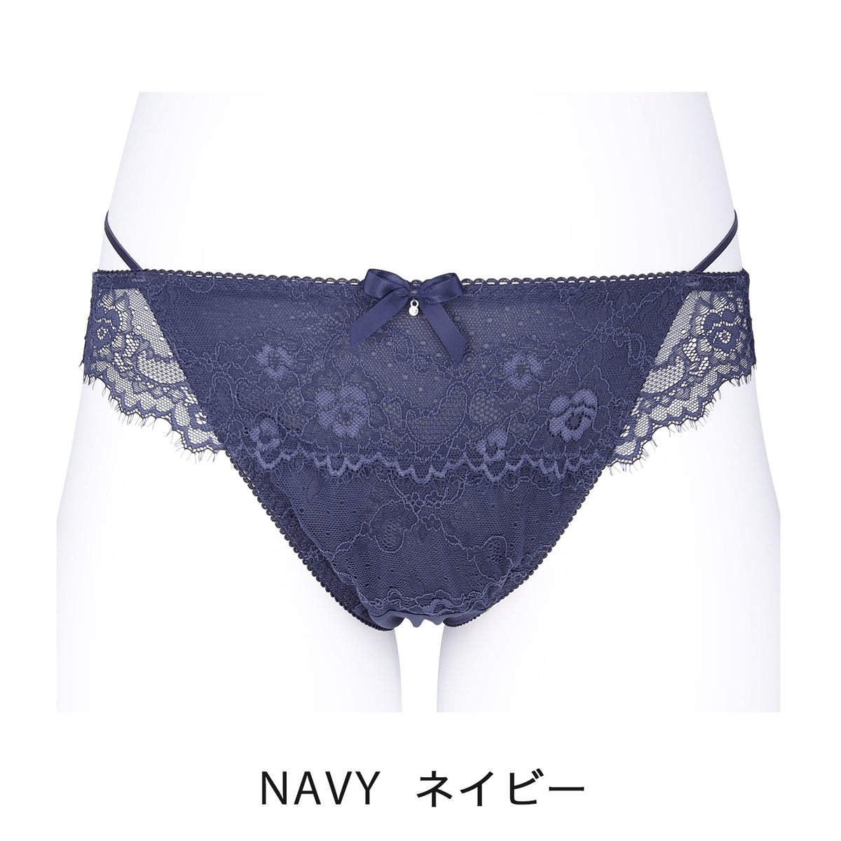 【LL〜10L】しっかりホールド・美胸キーパーフルカップペアストリングテープショーツ(ネイビー)_90481-36