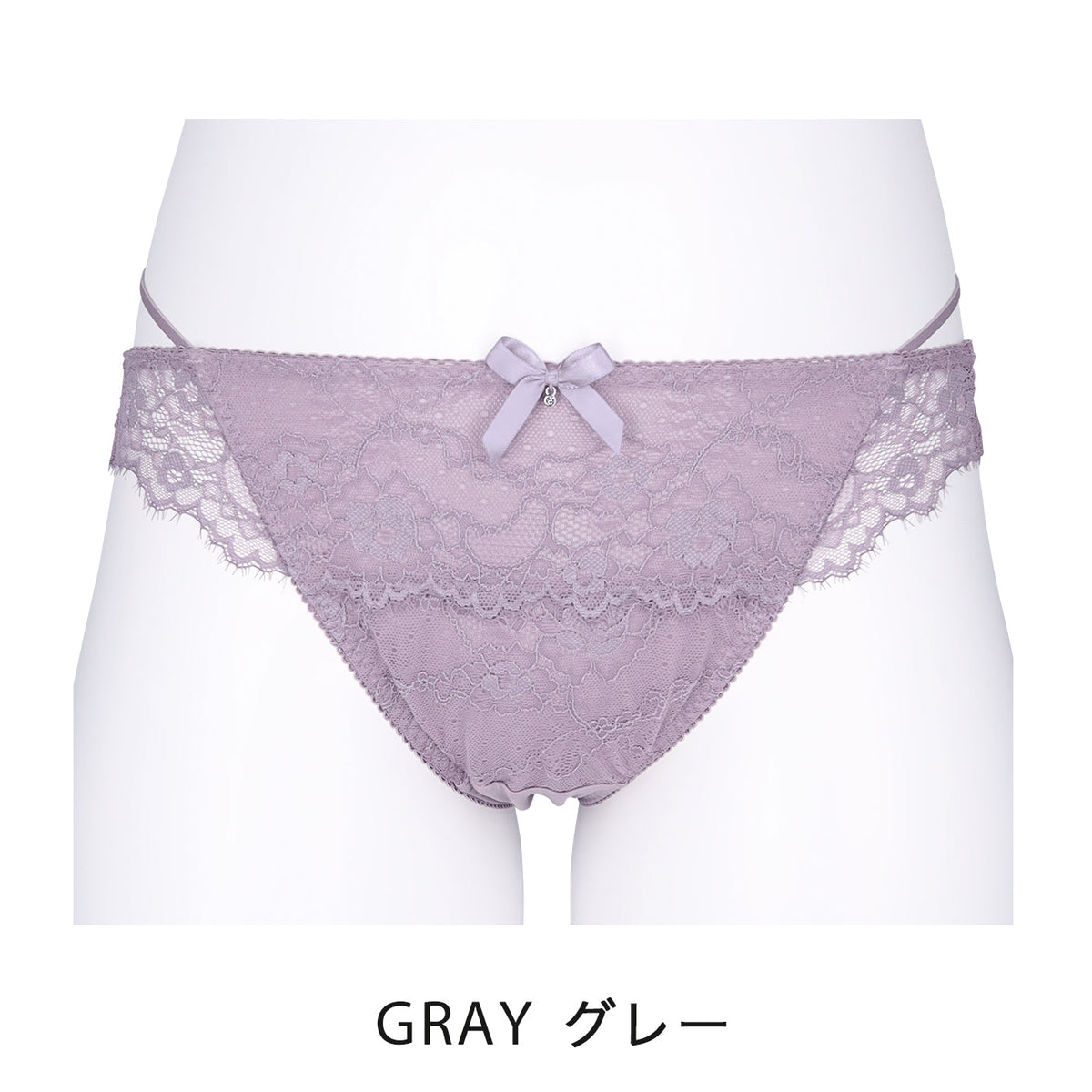 【LL~10L】しっかりホールド・美胸キーパーフルカップペアストリングテープショーツ(グレー)_90481-48