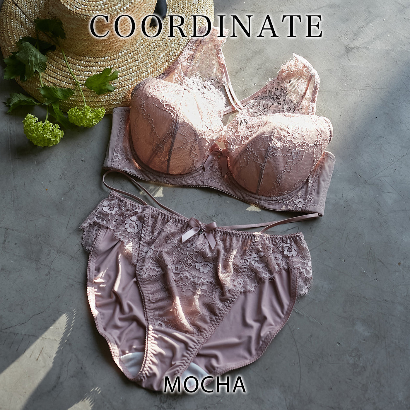 ≪Winter Sale 10%OFF≫【LL~10L】しっかりホールド・美胸キーパーフルカップペアストリングテープショーツ(モカ)_90481-58