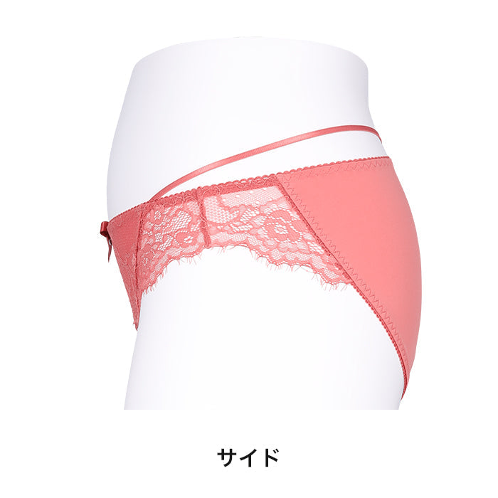 【LL~10L】しっかりホールド・美胸キーパーフルカップペアストリングテープショーツ(ブラッドオレンジ)_90481-18
