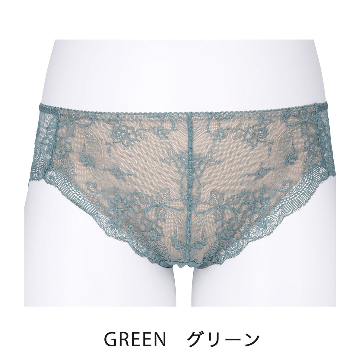 【LL~10L】しっかりホールド・美胸キーパーペア総レースショーツ(グリーン)_90482-27