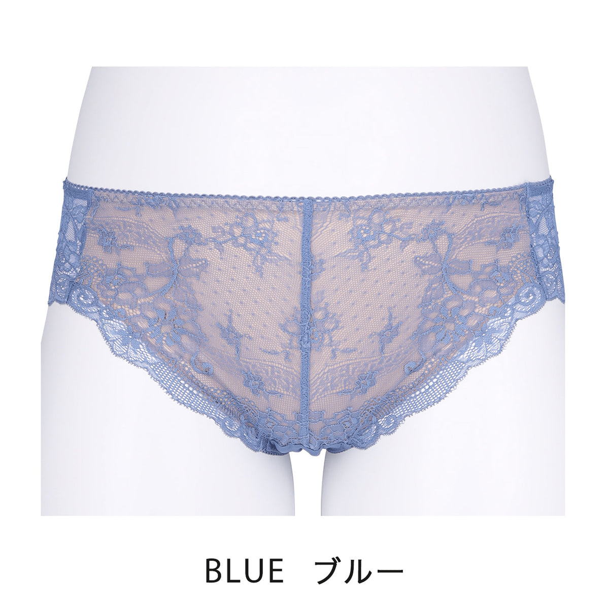 【LL~10L】しっかりホールド・美胸キーパーペア総レースショーツ(ブルー)_90482-33