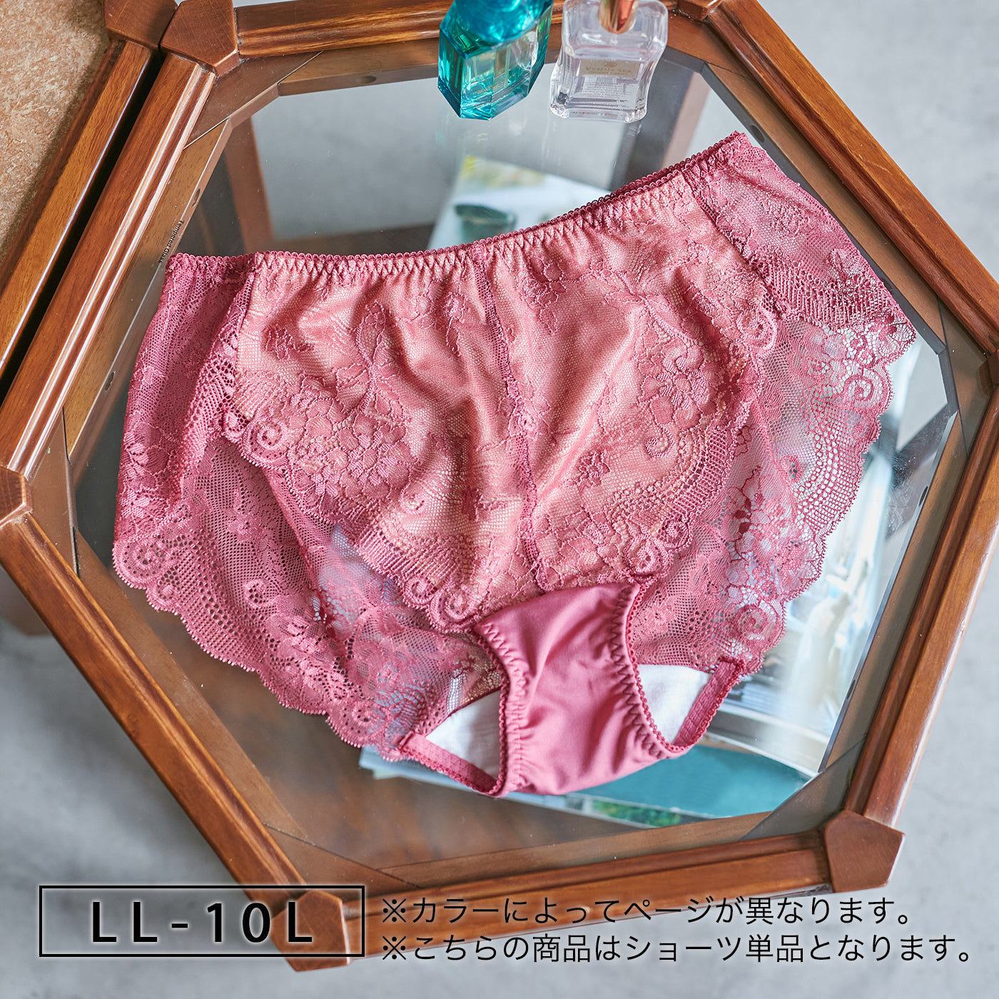 【LL~10L】しっかりホールド・美胸キーパーペア総レースショーツ(ローズ)_90482-41