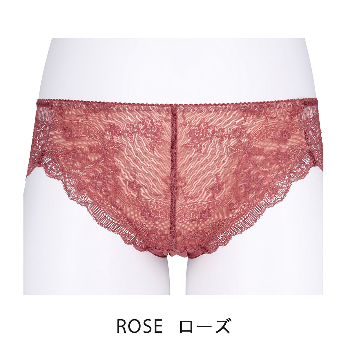 【LL~10L】しっかりホールド・美胸キーパーペア総レースショーツ(ローズ)_90482-41