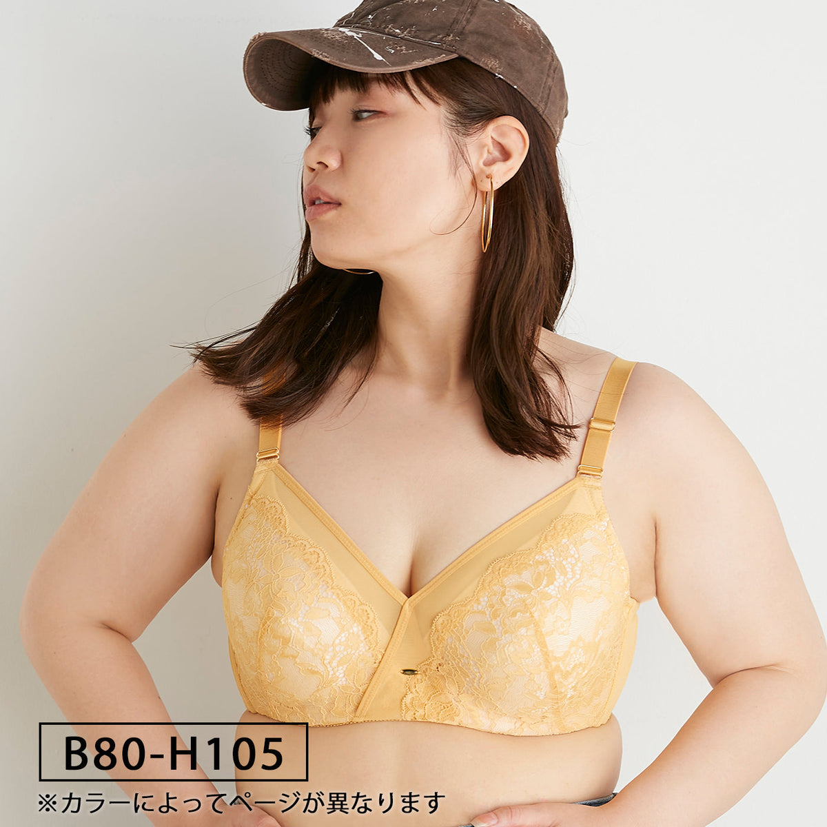 【B80~H105】しっかりホールド・美胸キーパー3/4カップブラ(マスタード)_90488-21