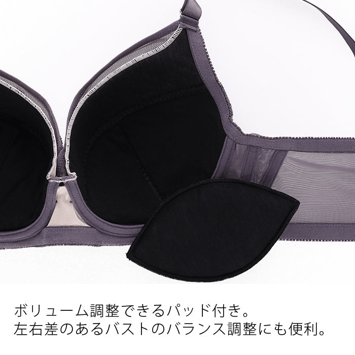 【B80~H105】しっかりホールド・美胸キーパー3/4カップブラ(テラコッタ)_90488-18