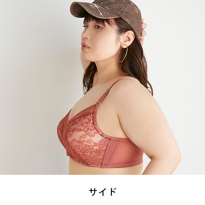 【B80~H105】しっかりホールド・美胸キーパー3/4カップブラ(テラコッタ)_90488-18