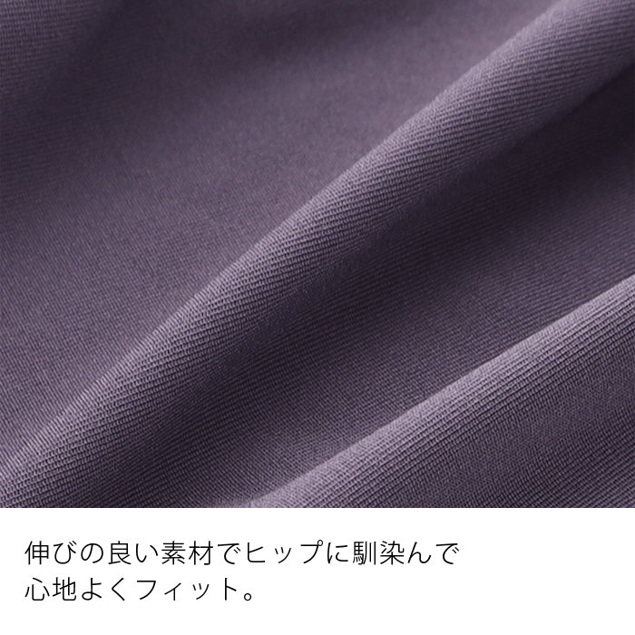 【LL~10L】しっかりホールド・美胸キーパーペアショーツ(チャコール)_90489-47