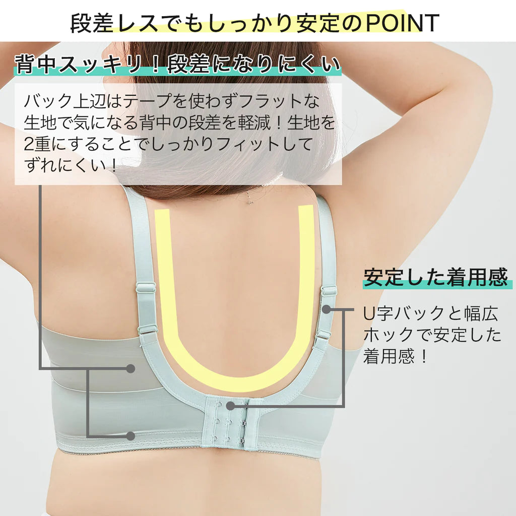 【E85~G95】スマートラインブラ(ライトグリーン)_90494-28