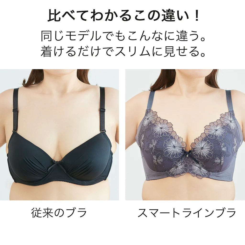 【E85~G95】スマートラインブラ(アイボリー)_90494-44