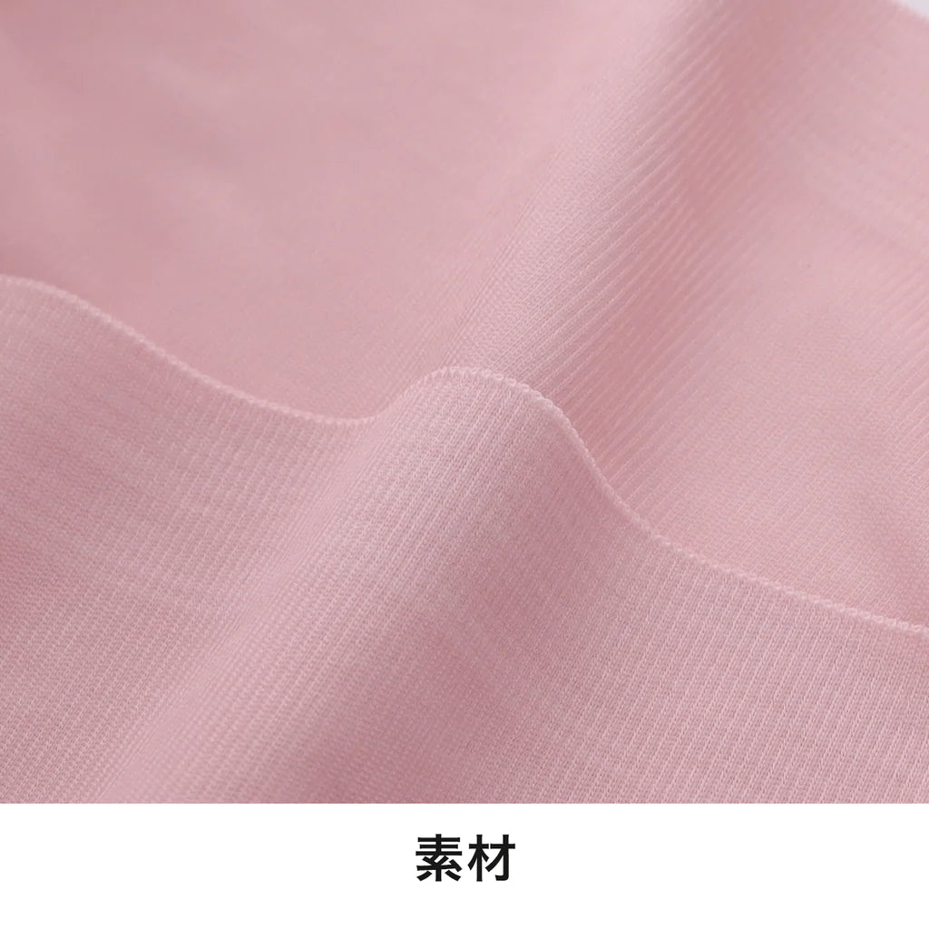 【E85~G95】スマートラインブラ(アイボリー)_90494-44