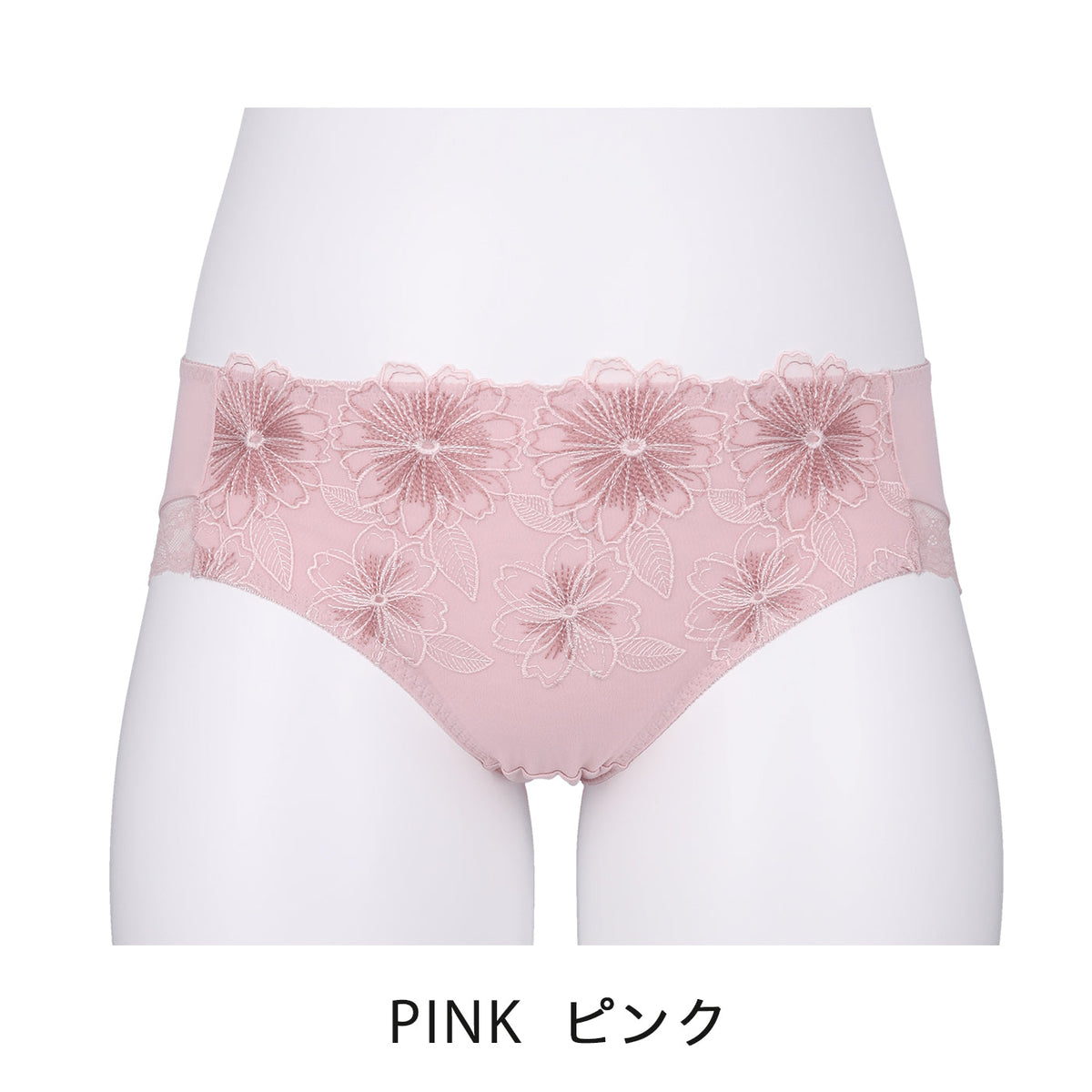 【3L~5L】スマートラインブラペアショーツ(ピンク)_90495-42