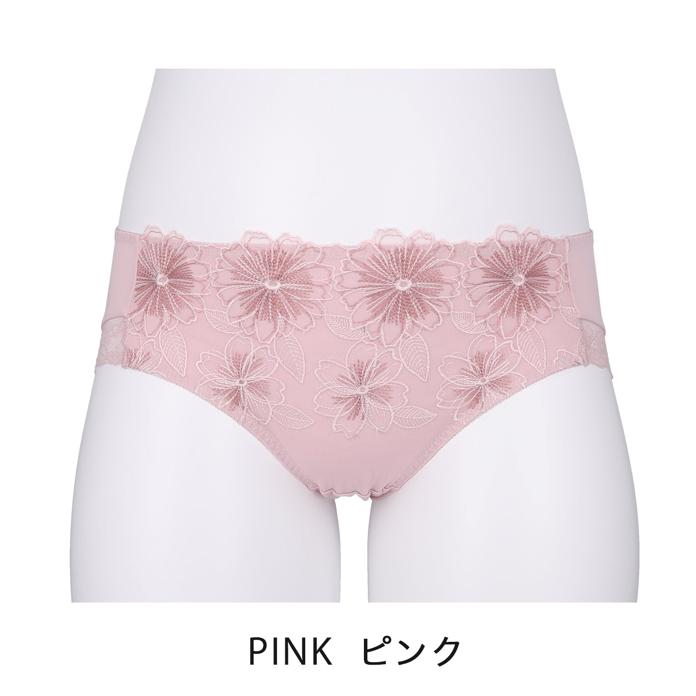 【3L~5L】スマートラインブラペアショーツ(ピンク)_90495-42