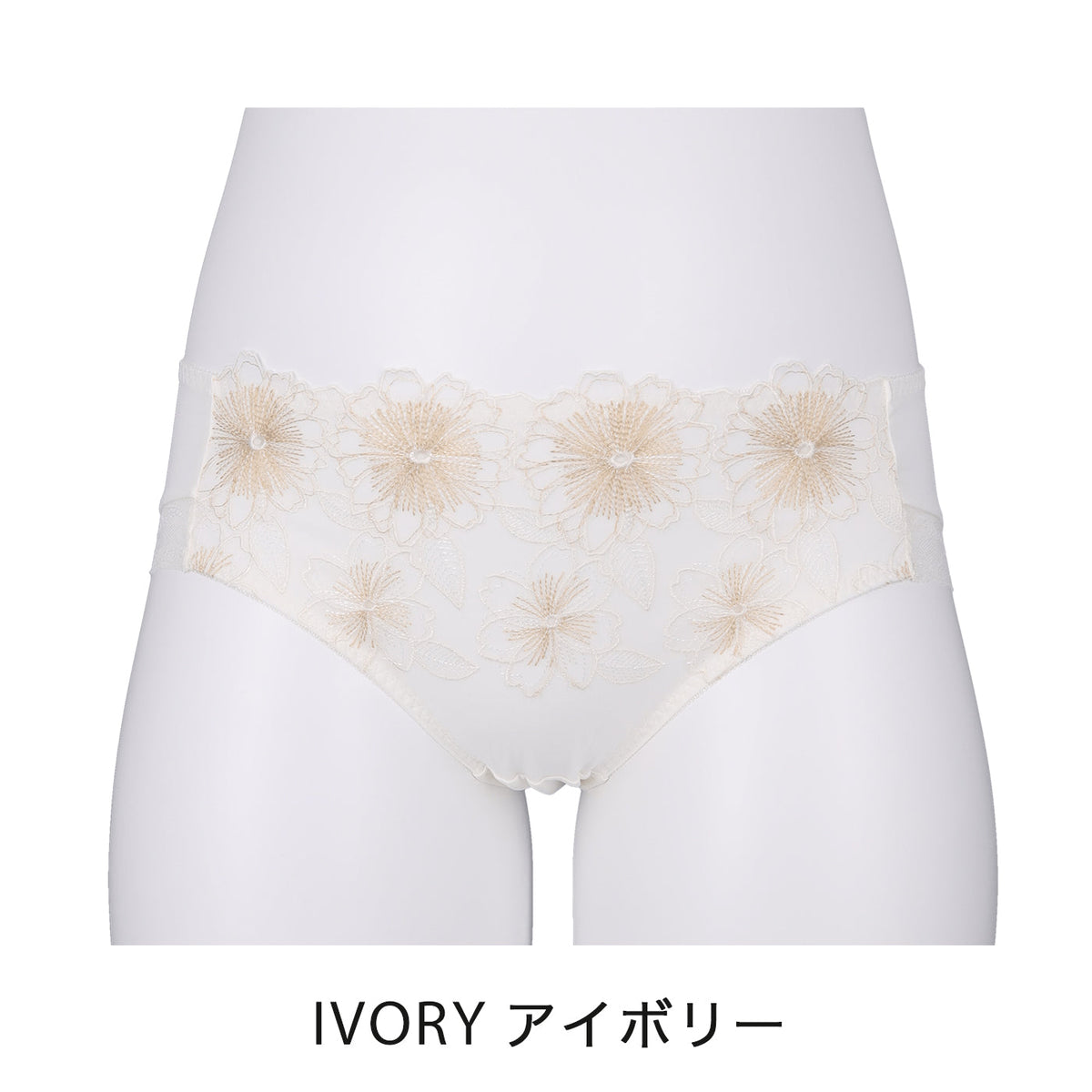 【3L~5L】スマートラインブラペアショーツ(アイボリー)_90495-44