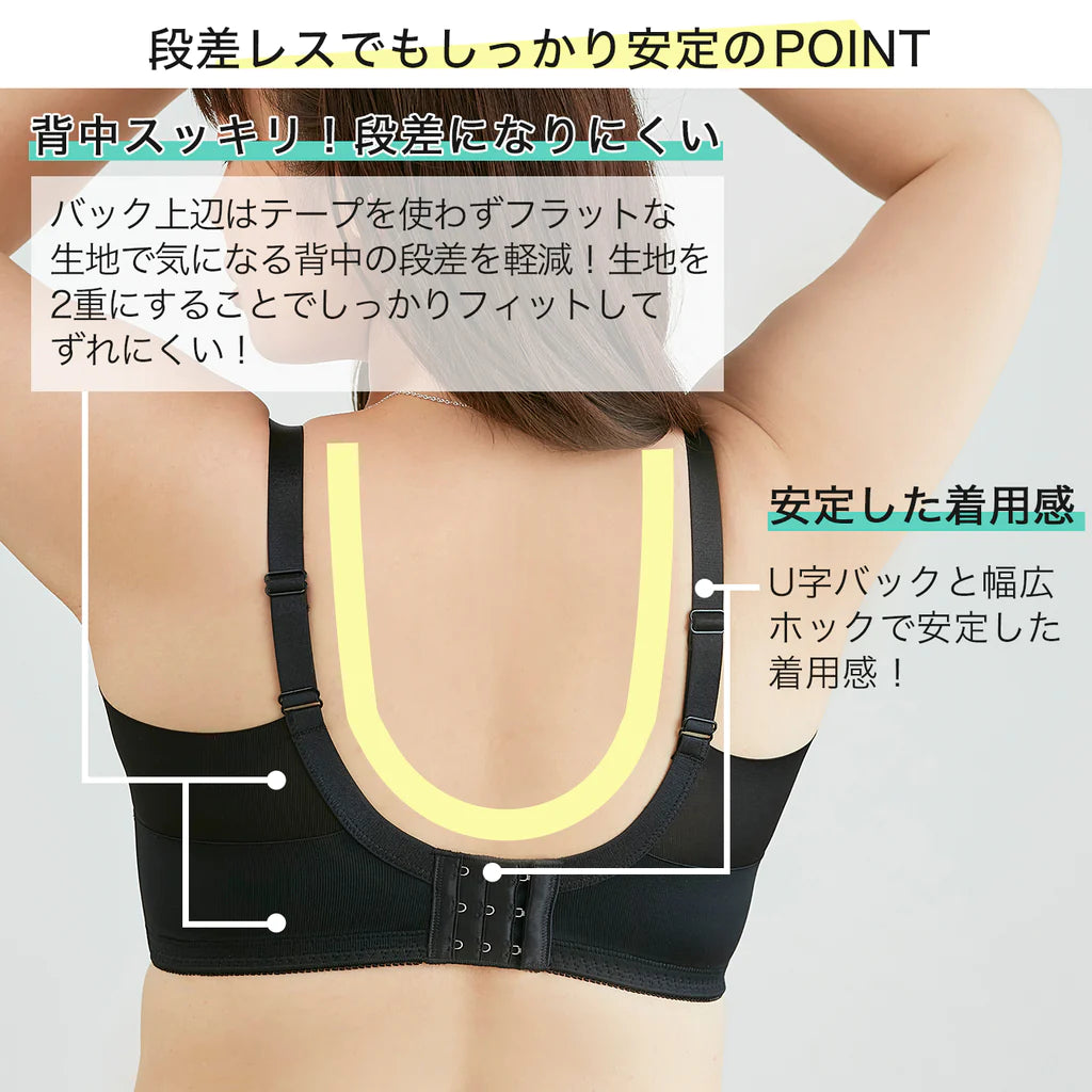 【E85~G95】スマートラインブラ(ブラック)_90496-51