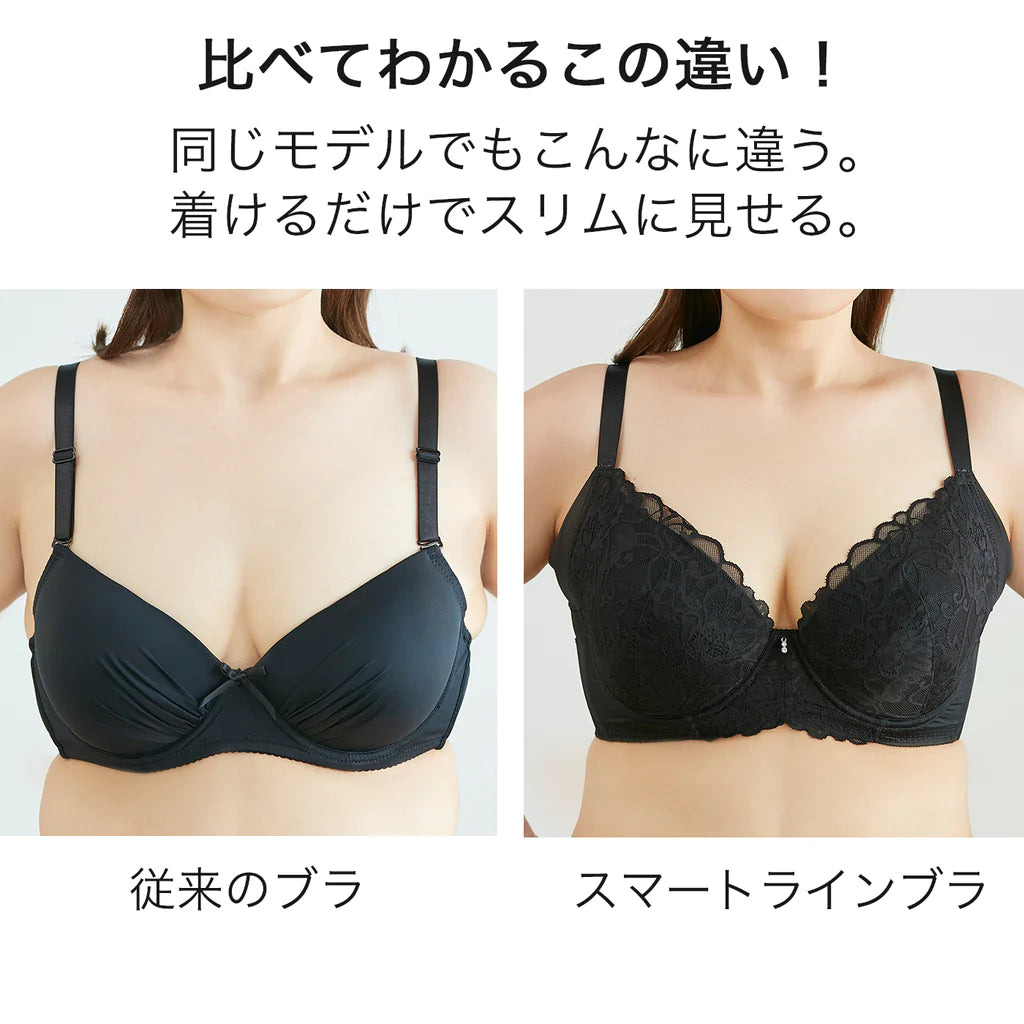 【E85~G95】スマートラインブラ(ブラック)_90496-51