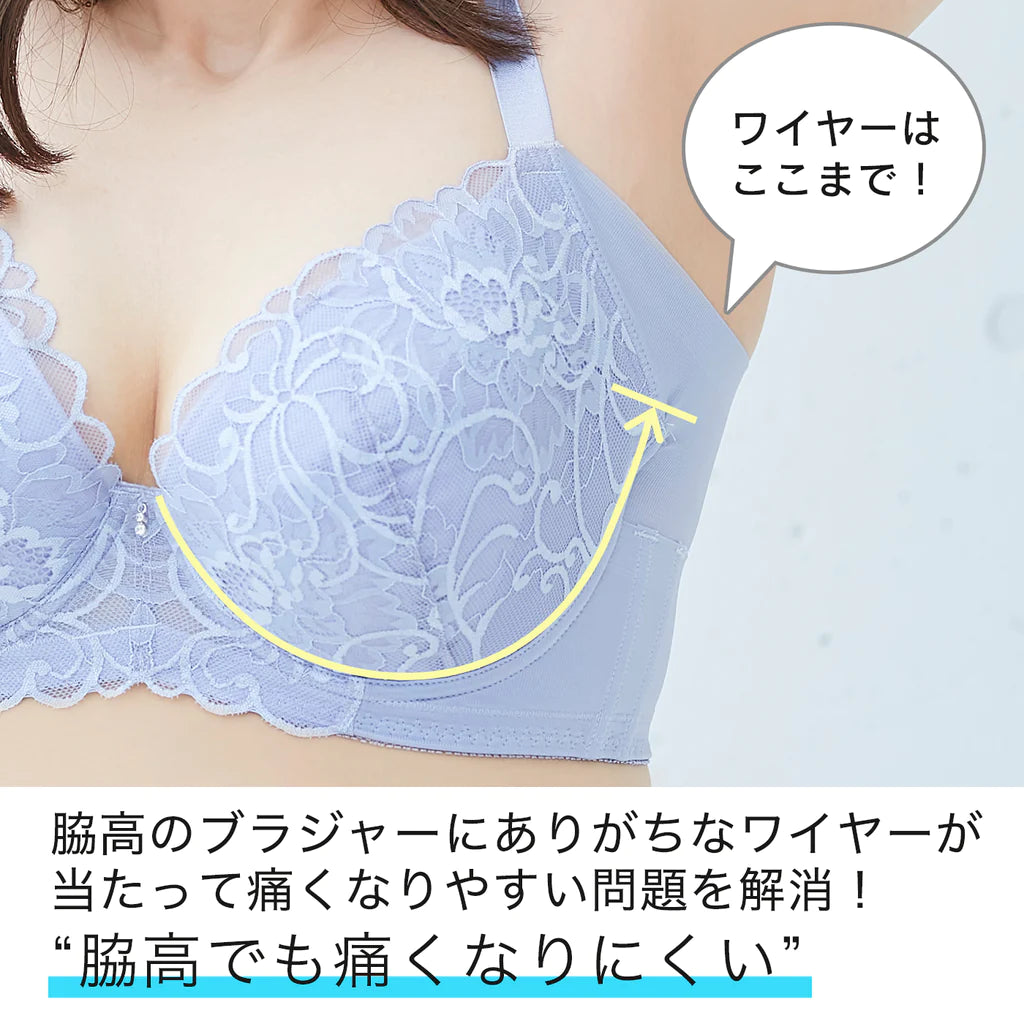 【E85~G95】スマートラインブラ(ラベンダー)_90496-40