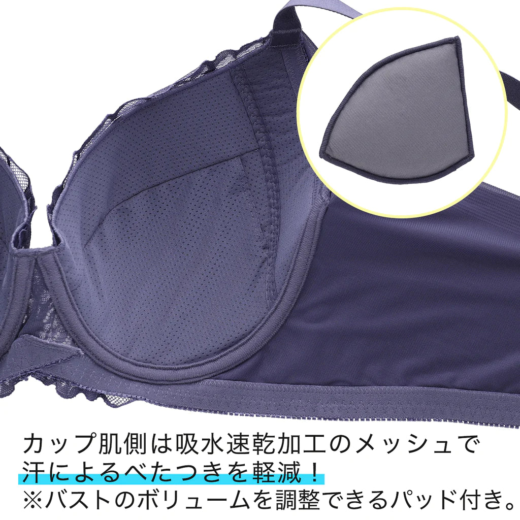 【E85~G95】スマートラインブラ(ネイビー)_90496-36