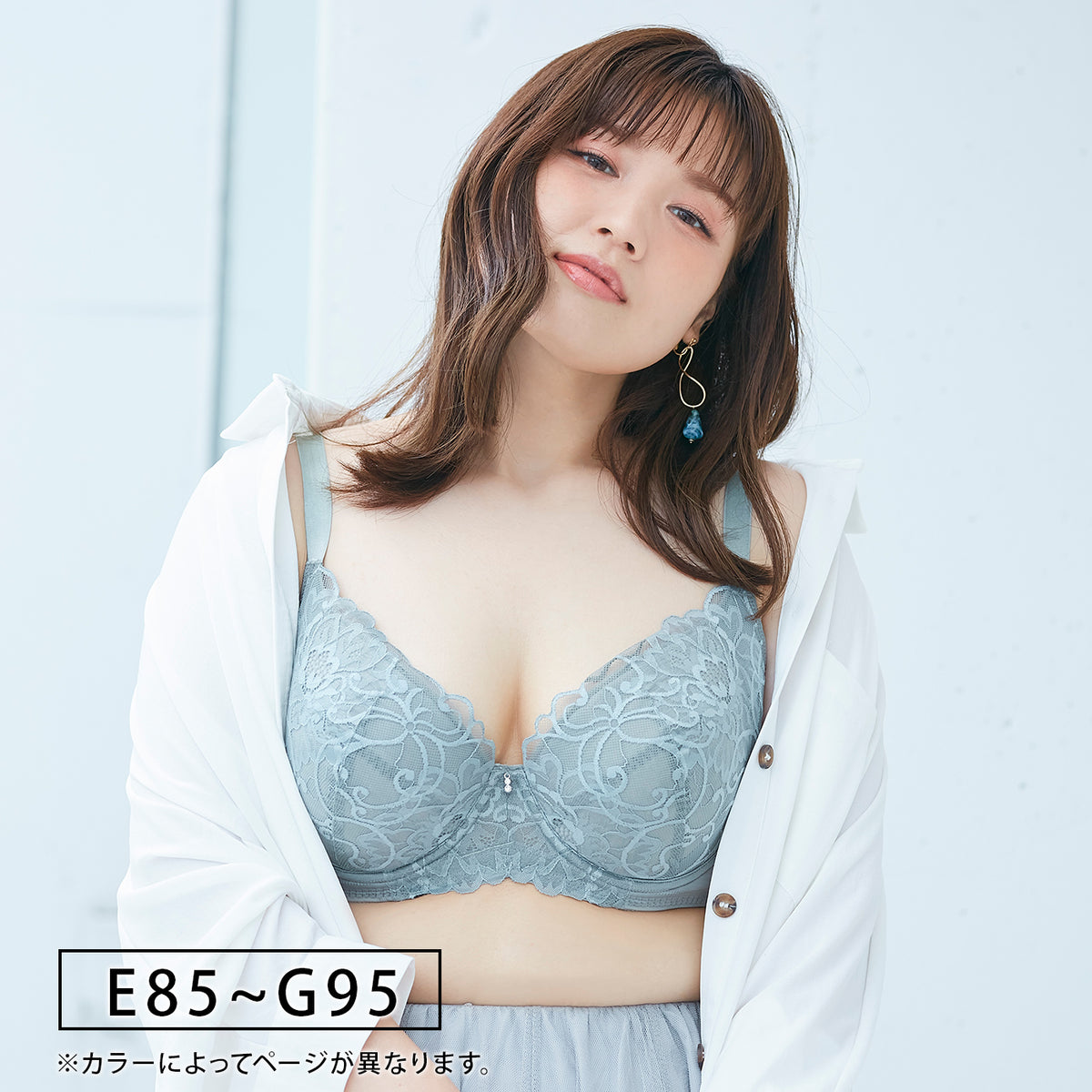 【E85~G95】スマートラインブラ(カーキ)_90496-23