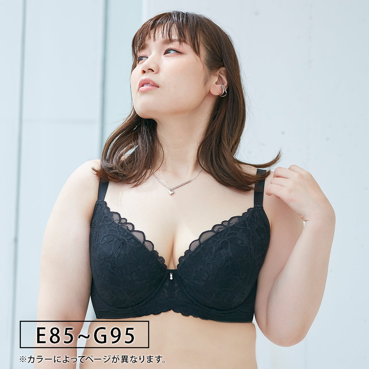 【E85~G95】スマートラインブラ(ブラック)_90496-51