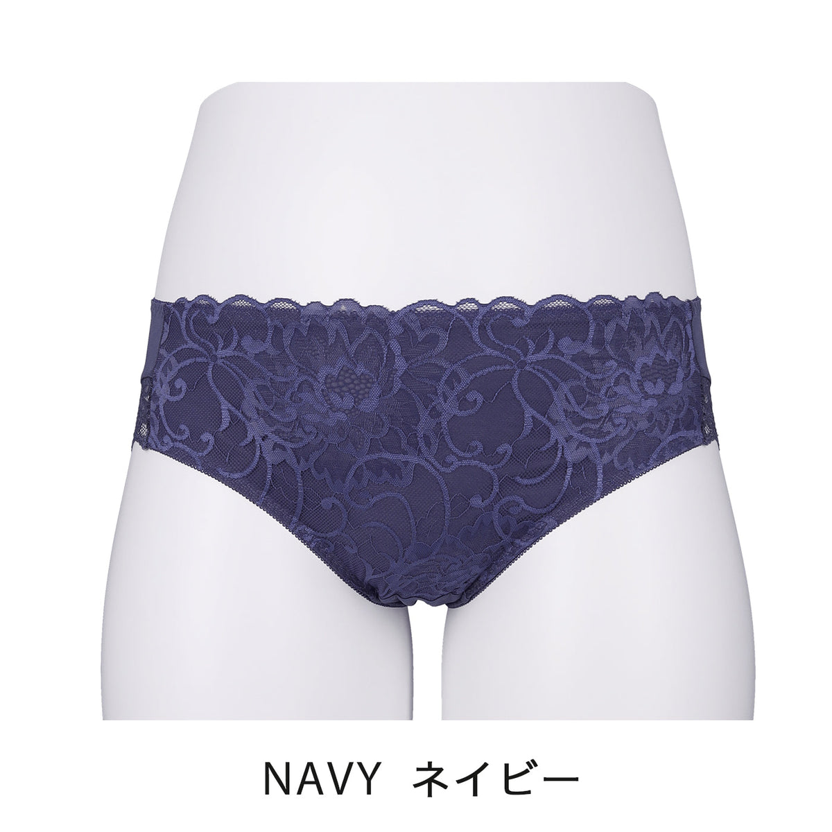 【3L~5L】スマートラインブラペアショーツ(ネイビー)_90497-36