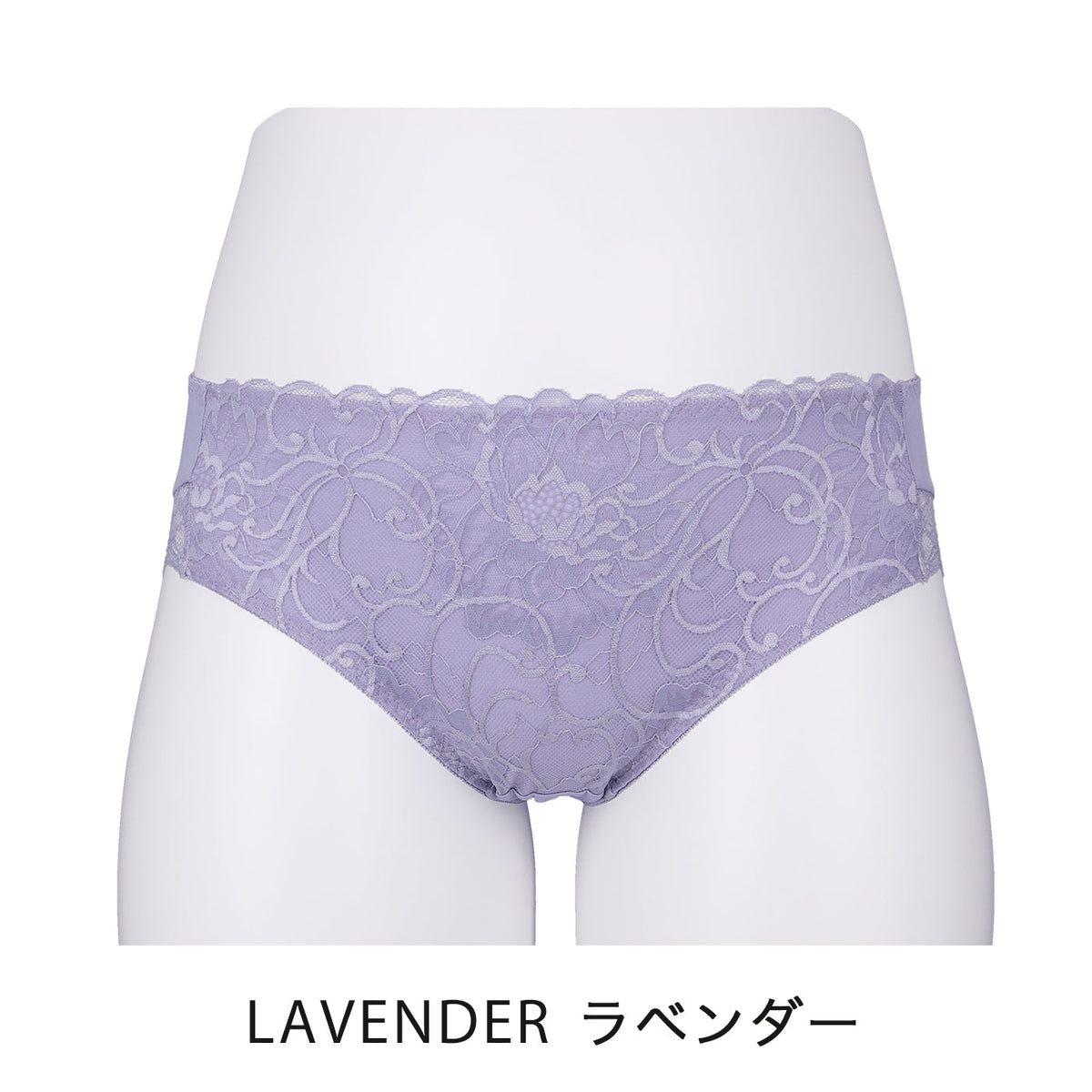 【3L~5L】スマートラインブラペアショーツ(ラベンダー)_90497-40