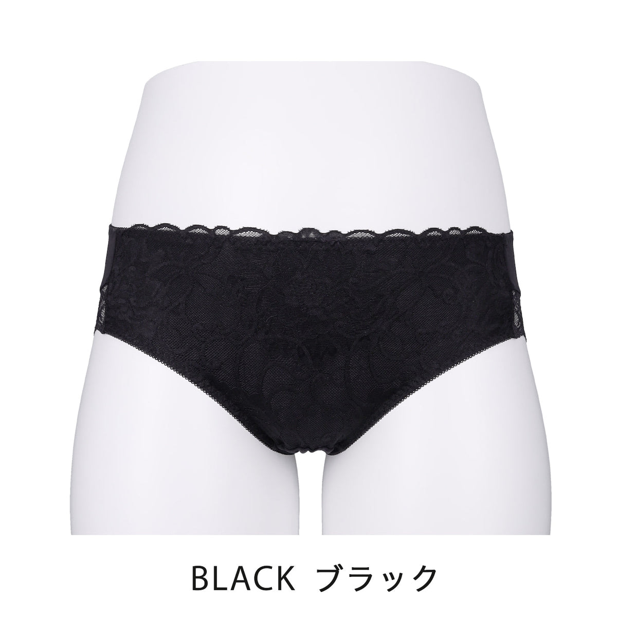 【3L~5L】スマートラインブラペアショーツ(ブラック)_90497-51