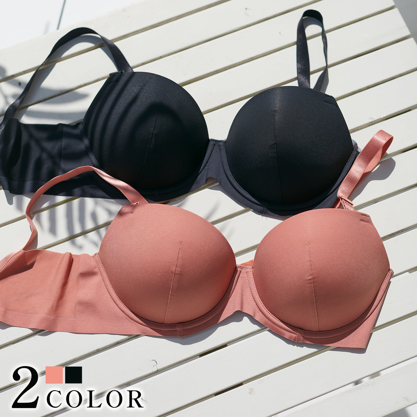 【E85〜G95】つるんとワイヤー入りモールドブラ(ブラック)_90498-51