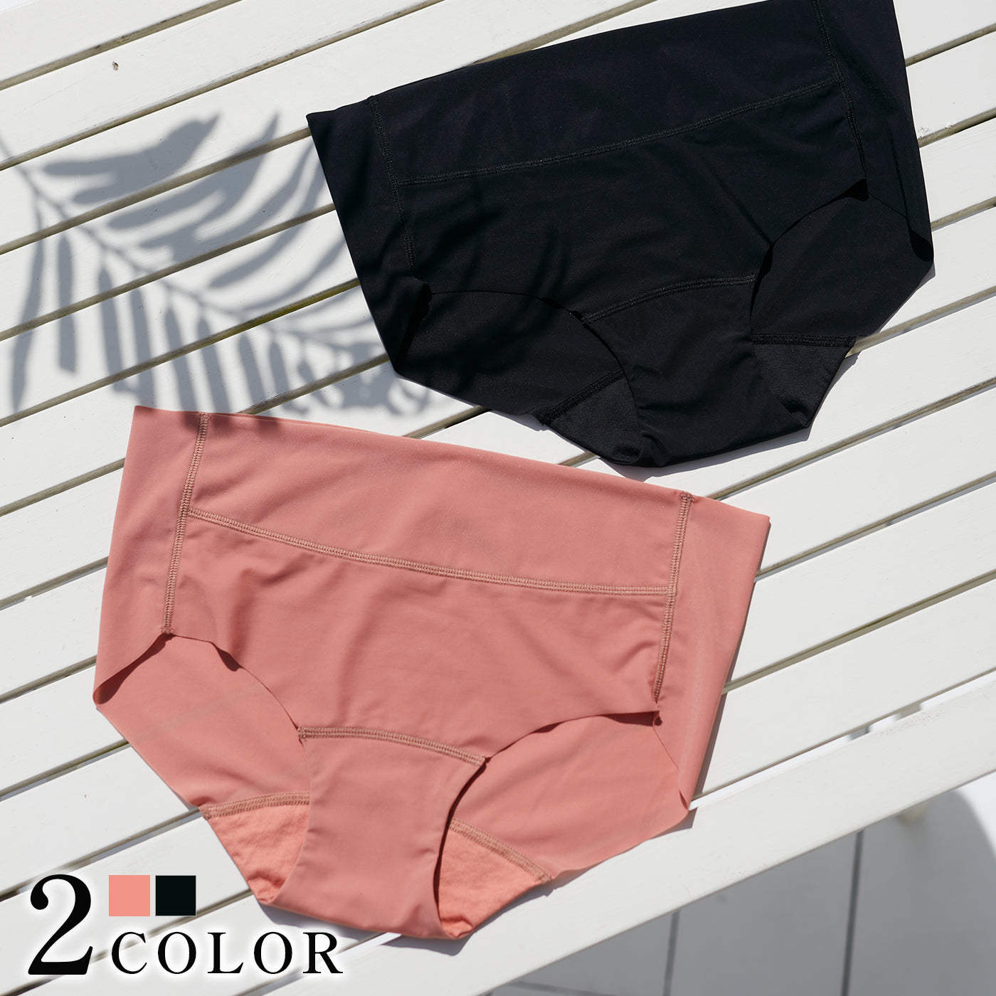 【3L〜5L】つるんとワイヤー入りモールドブラペア補整ショーツ(ベージュ)_90499-54