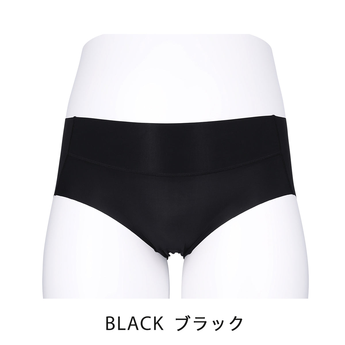 【3L〜5L】つるんとワイヤー入りモールドブラペア補整ショーツ(ブラック)_90499-51