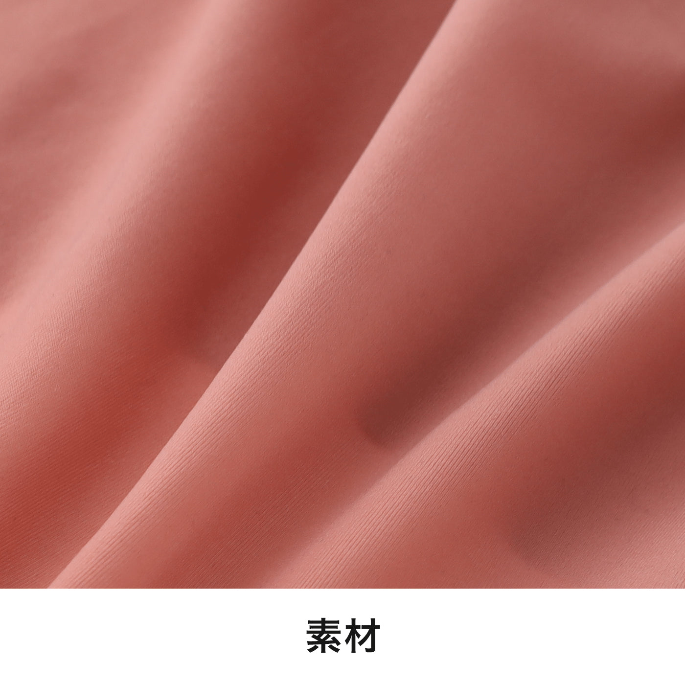 【3L〜5L】つるんとワイヤー入りモールドブラペア補整ショーツ(ベージュ)_90499-54