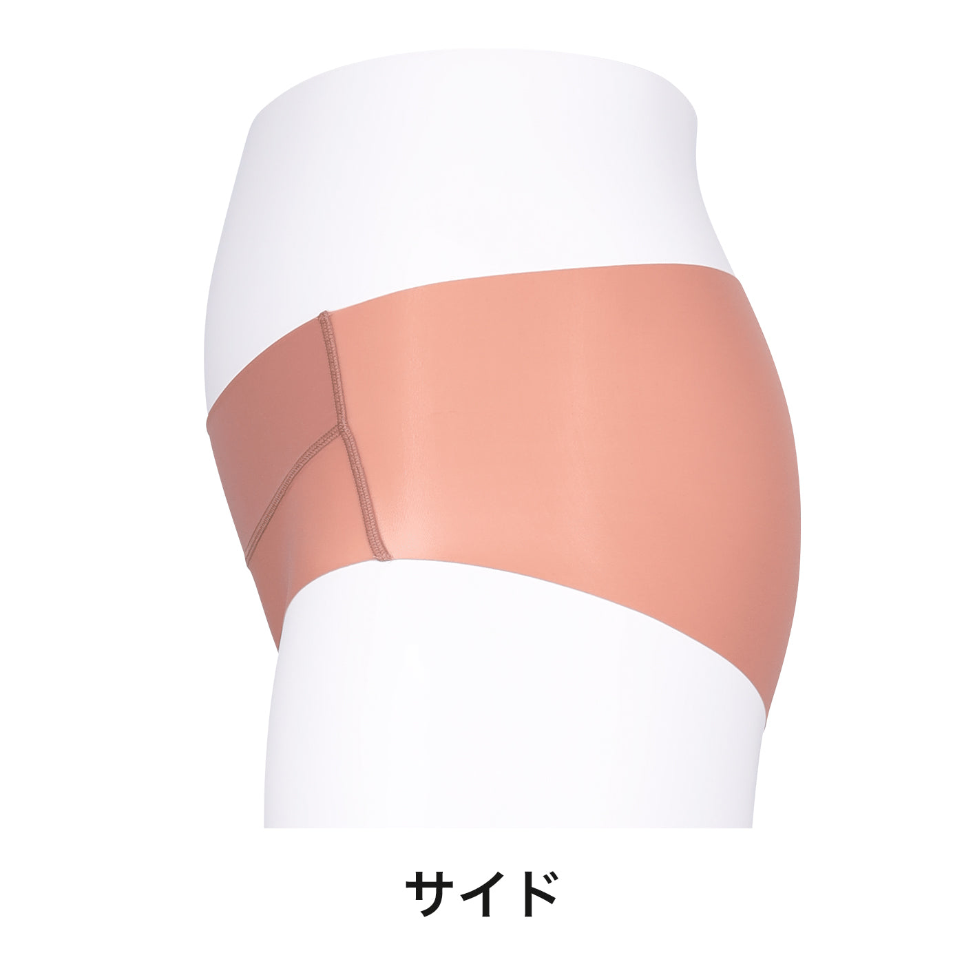 【3L〜5L】つるんとワイヤー入りモールドブラペア補整ショーツ(ベージュ)_90499-54