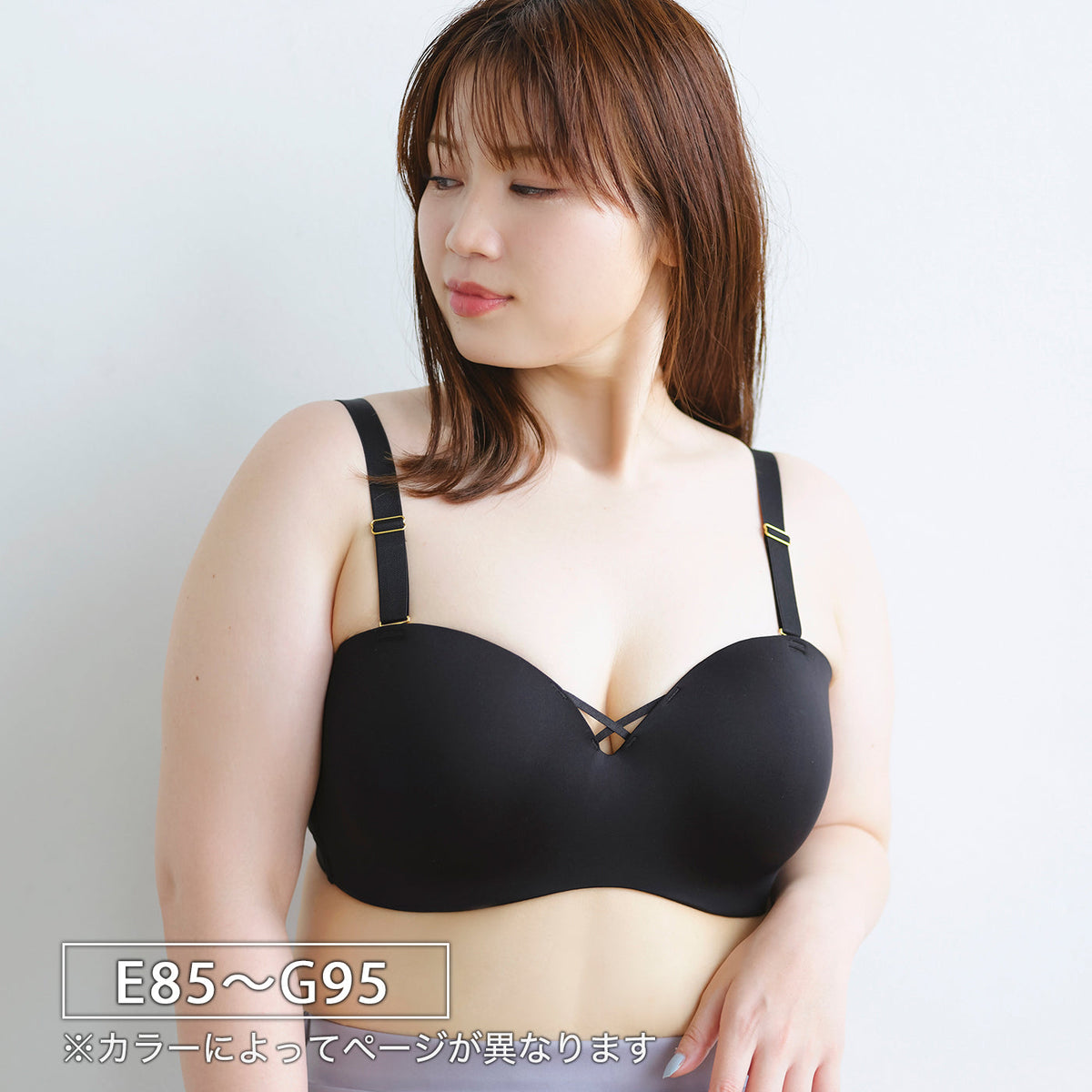 【E85~G95】ストラップレスハーフカップブラ(ブラック)_90500-51