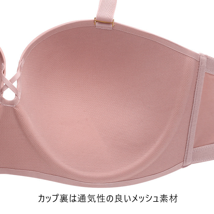 【E85~G95】ストラップレスハーフカップブラ(ピンクベージュ)_90500-58