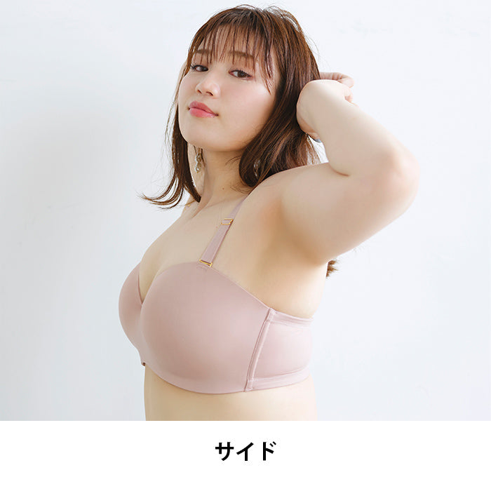 【E85~G95】ストラップレスハーフカップブラ(ピンクベージュ)_90500-58