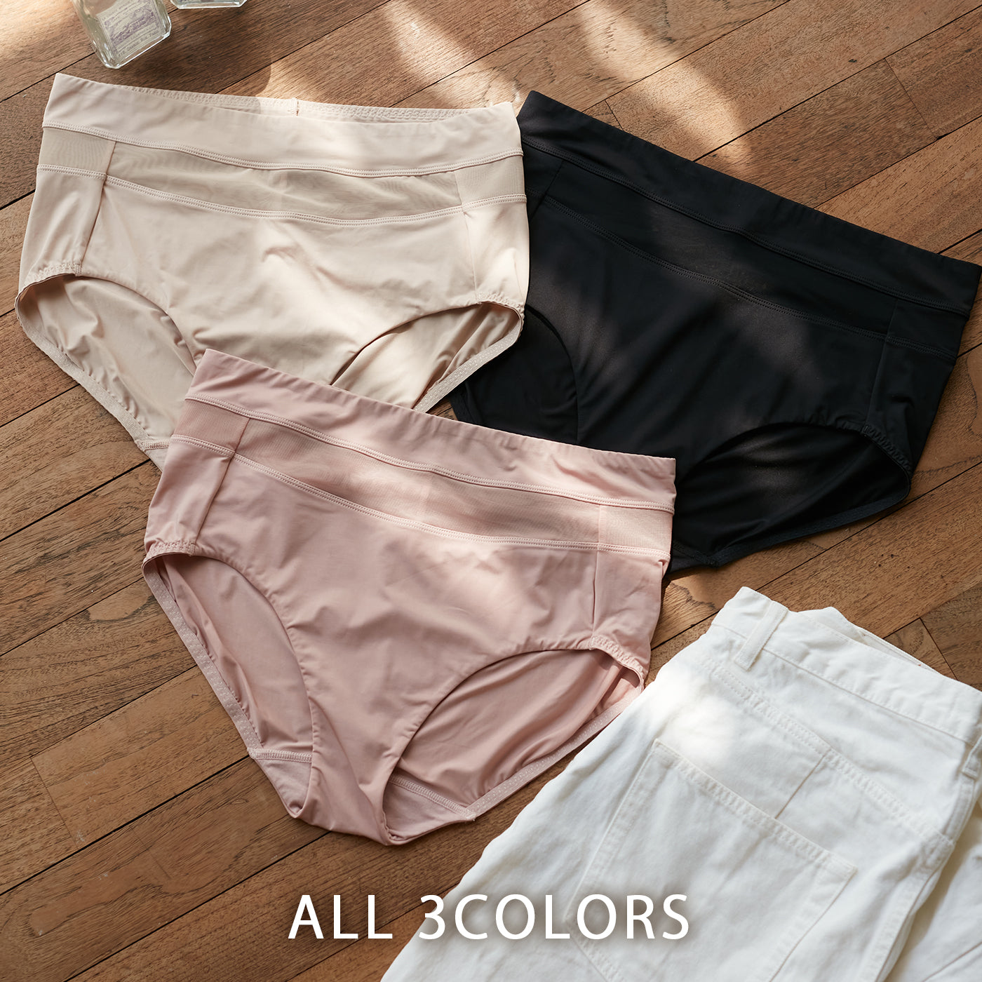 【3L~5L】ストラップレスハーフカップブラ・ペアショーツ(ベージュ)_90501-54