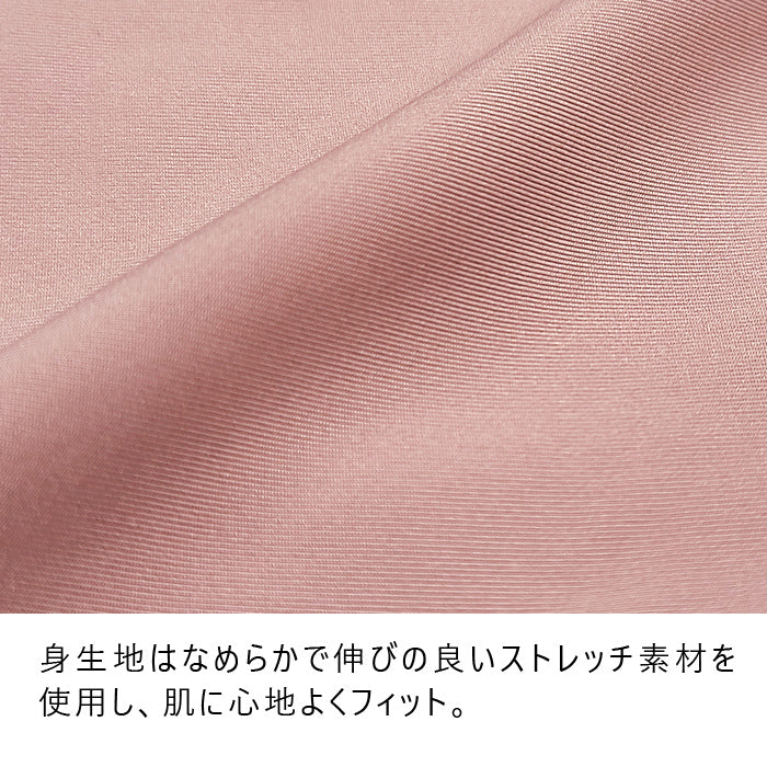 【3L~5L】ストラップレスハーフカップブラ・ペアショーツ(ベージュ)_90501-54