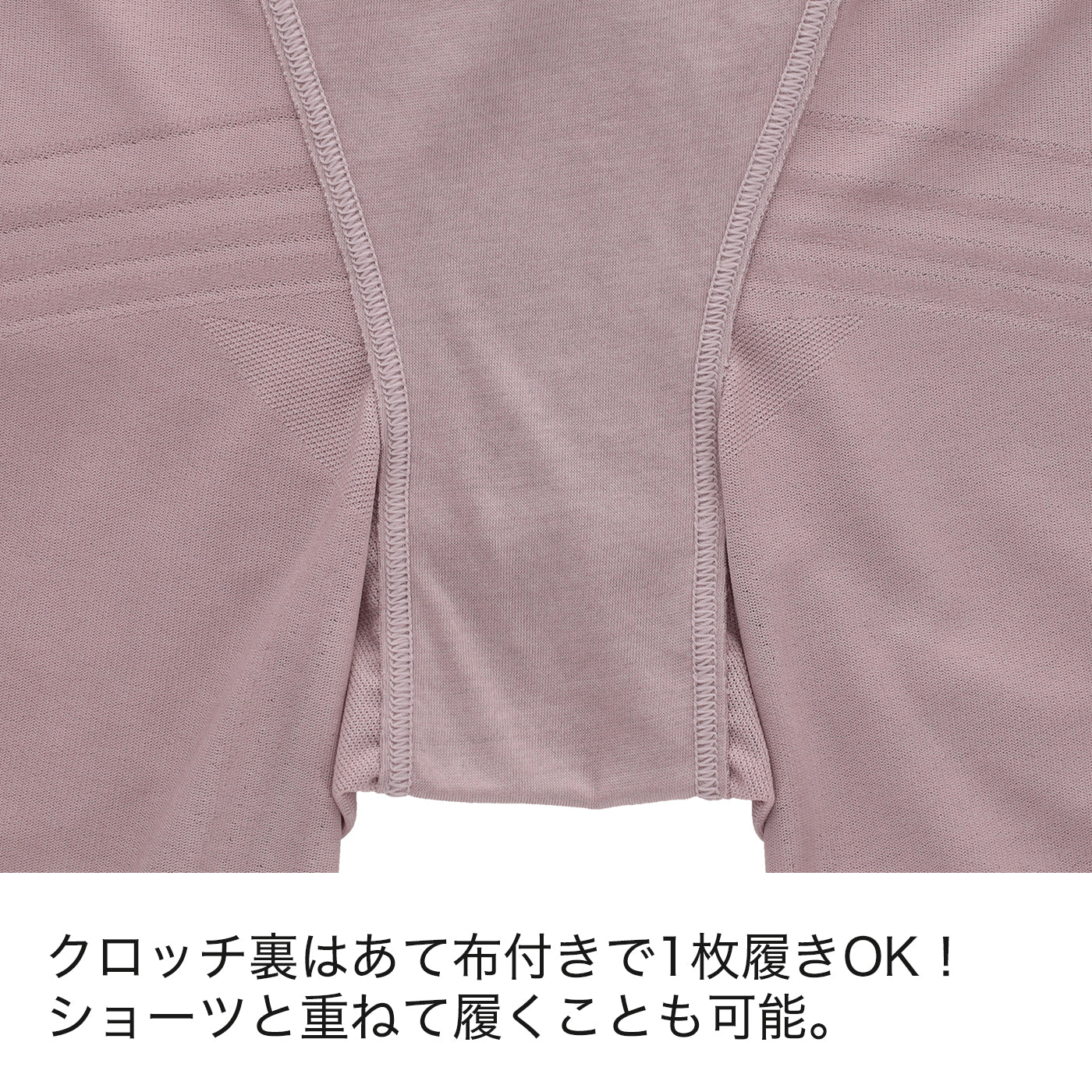 【3L~5L】超ハイウエストロングガードルショーツ(ブラック)_90502-51