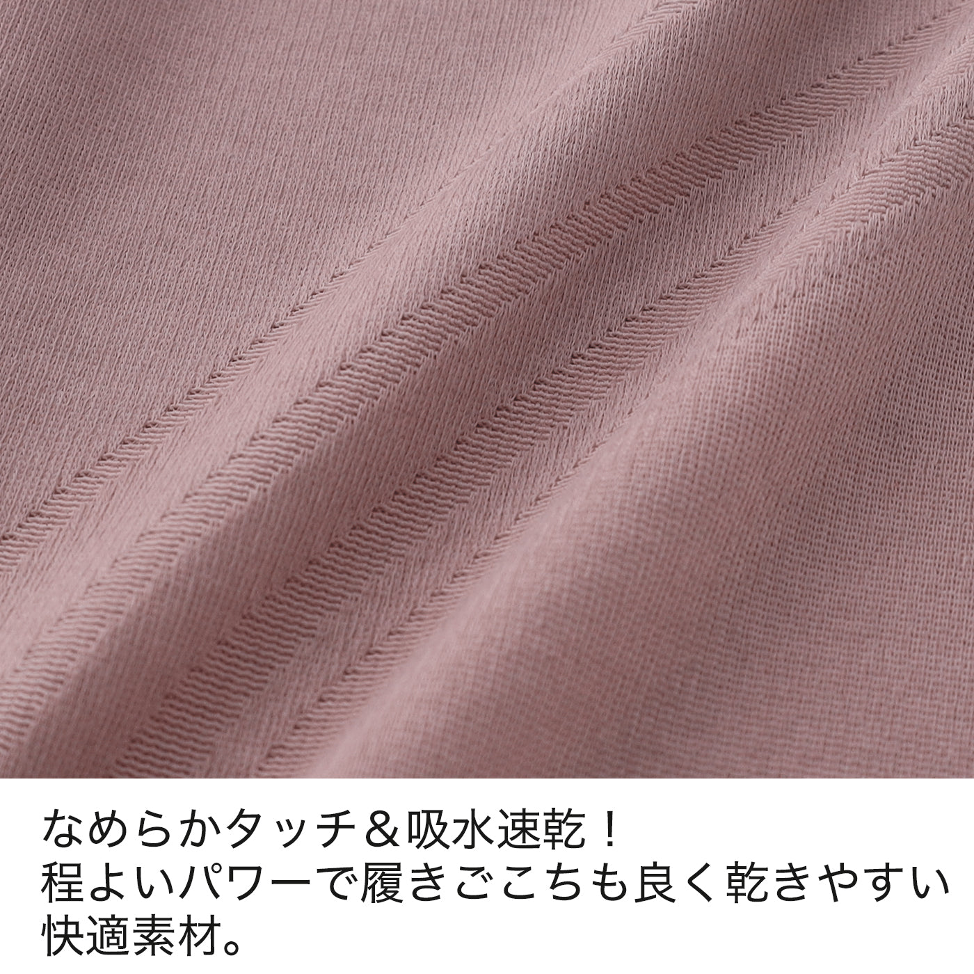 【3L~5L】超ハイウエストロングガードルショーツ(ブラック)_90502-51