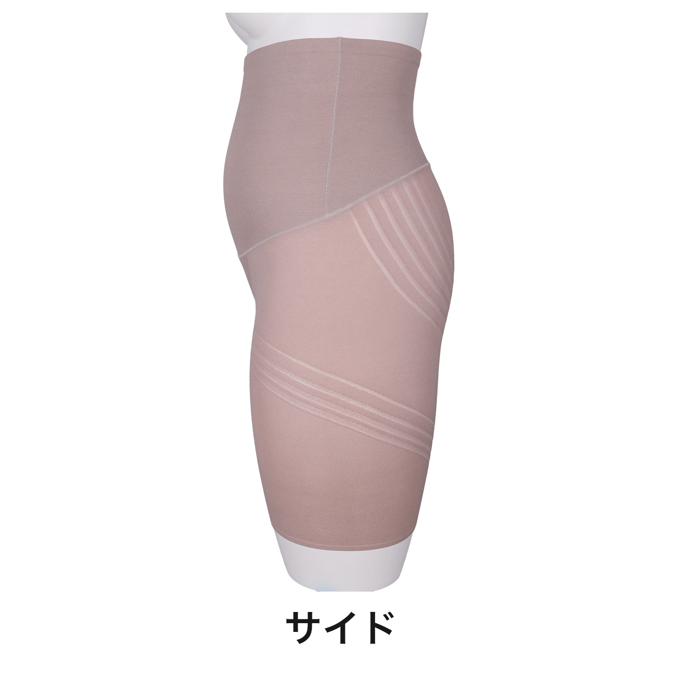 【3L~5L】超ハイウエストロングガードルショーツ(ピンクベージュ)_90502-58