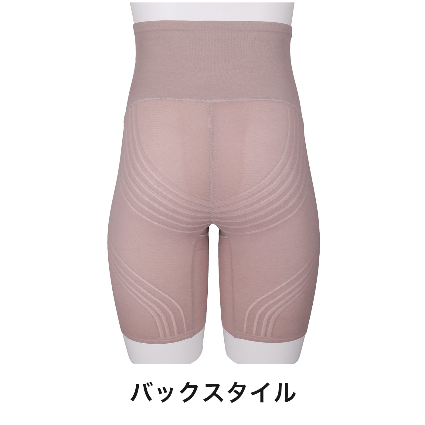 【3L~5L】超ハイウエストロングガードルショーツ(ブラック)_90502-51