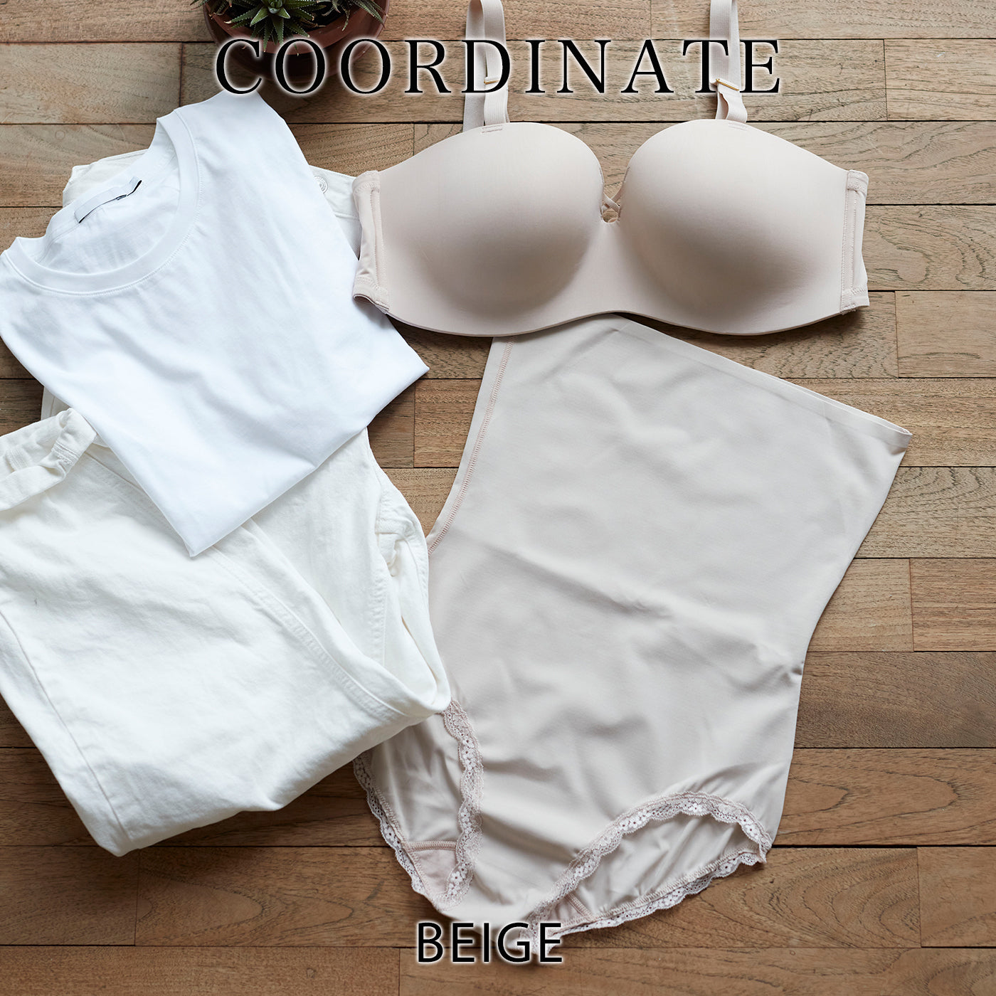 【3L~5L】ハイウエストガードルショーツ(ベージュ)_90503-54