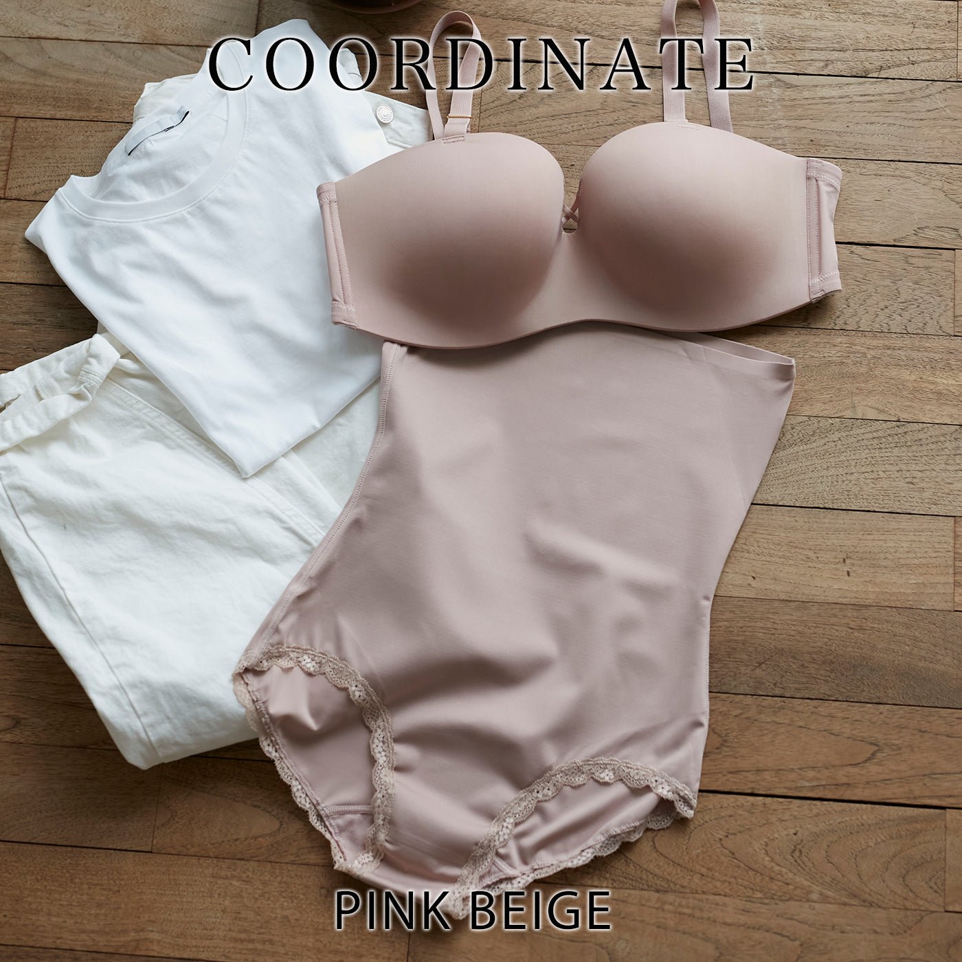 【3L~5L】ハイウエストガードルショーツ(ピンクベージュ)_90503-58