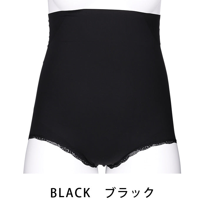 【3L~5L】ハイウエストガードルショーツ(ブラック)_90503-51