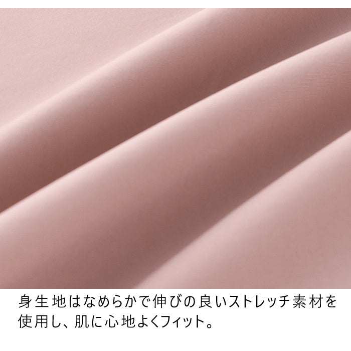 【3L~5L】ハイウエストガードルショーツ(ブラック)_90503-51