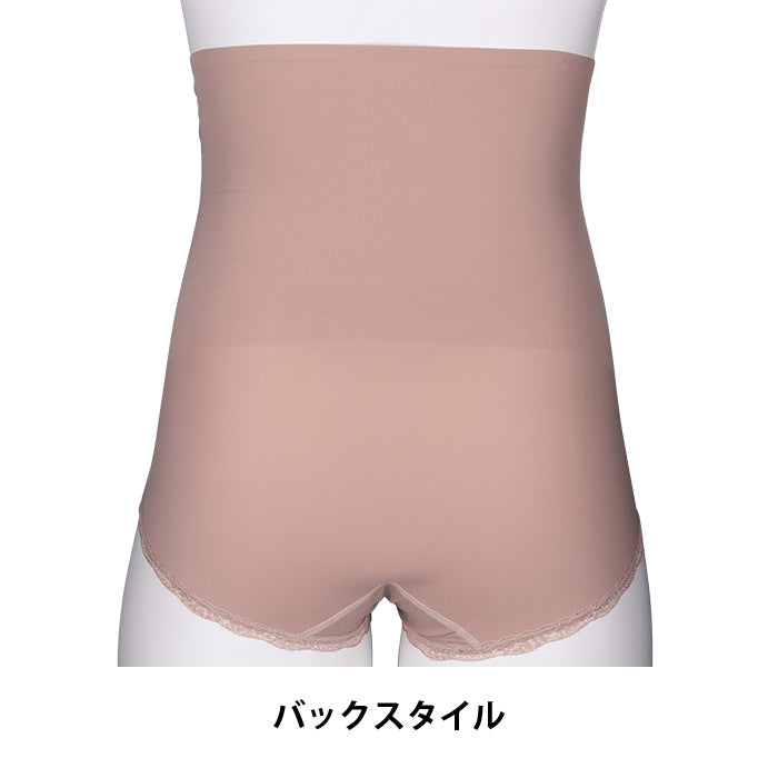 【3L~5L】ハイウエストガードルショーツ(ブラック)_90503-51