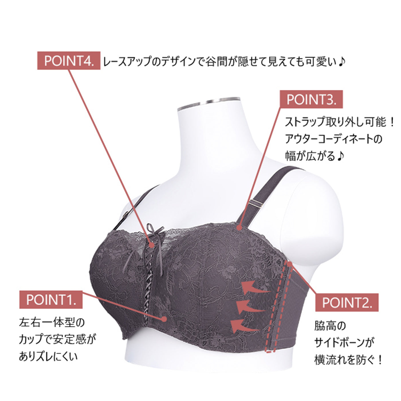 【E85〜G95】ストラップレスハーフカップブラレースアップタイプ(マスタード)_90504-21