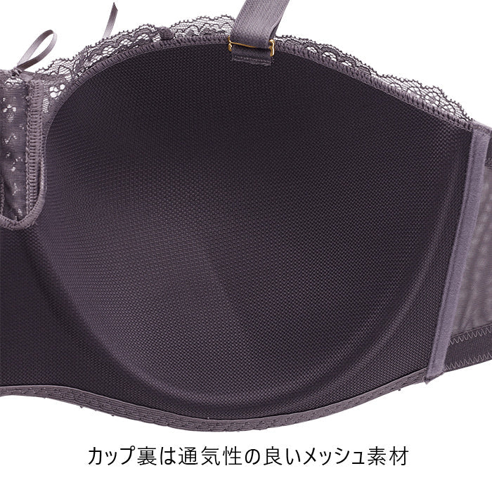 【E85〜G95】ストラップレスハーフカップブラレースアップタイプ(マスタード)_90504-21